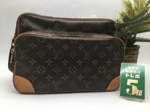 トレポ5倍のポイント5倍