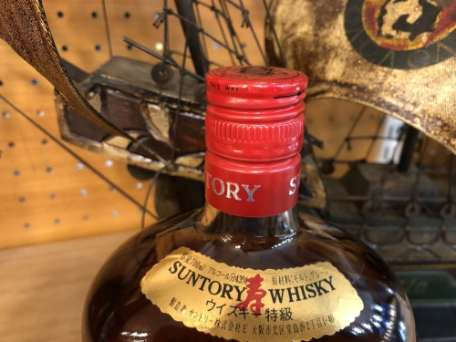 サントリーオールドの700ml