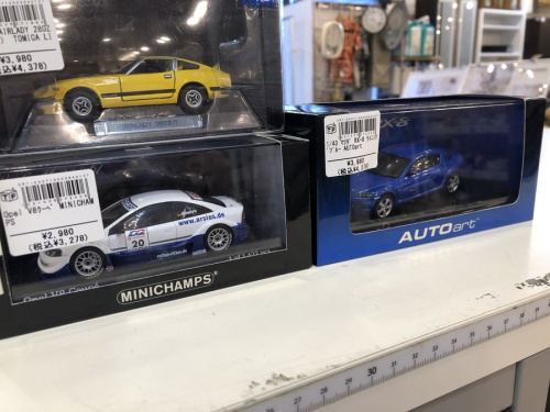 FAST＆FORIOUSの埼玉