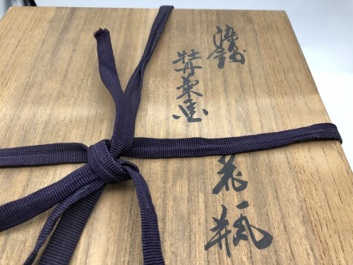 牡丹の埼玉