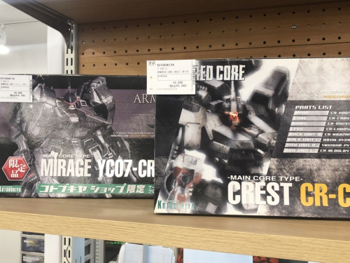 ガンダムのガンプラ