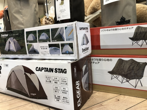 キャンプ用品のColeman
