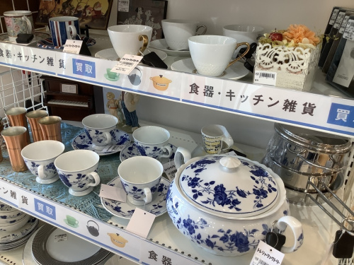 Royal Copenhagenの桶川