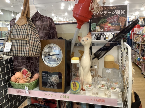 雑貨のレトロ雑貨