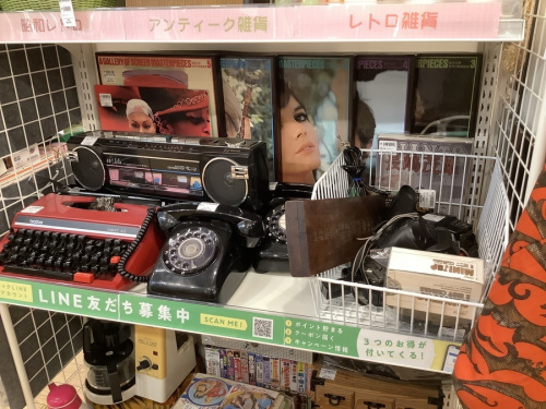 レトロ雑貨のヴィンテージ雑貨
