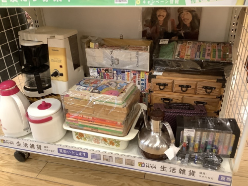 ヴィンテージ雑貨のレトロホビー