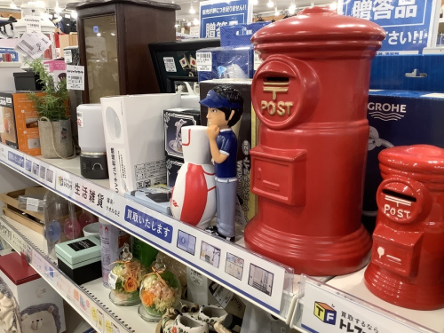桶川