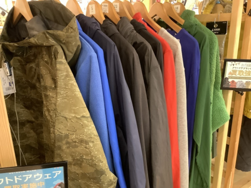アウトドアのジャケット