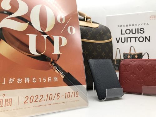 トレファク買取週間のバッグ