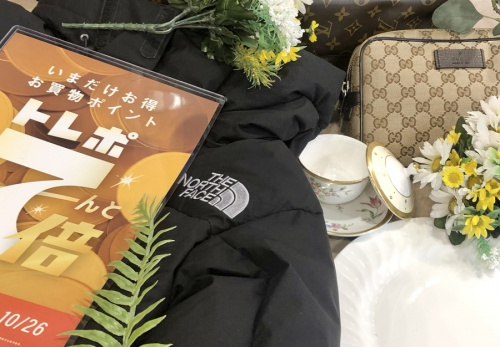 トレファク買物週間のトレポ7倍