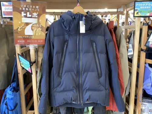 ダウンジャケットのDESCENTE