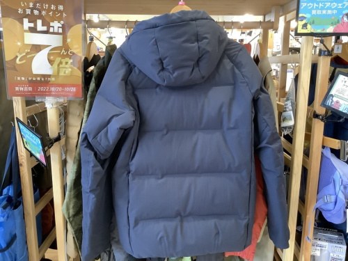 DESCENTEのデサント