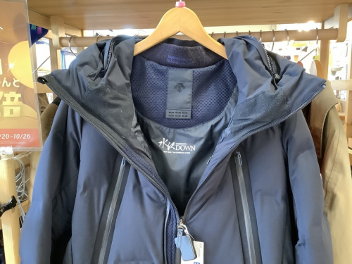 デサントのトレポ7倍