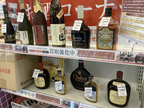 22年11月12日：画像８