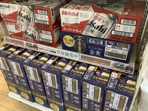 22年11月12日：画像９