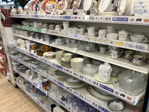 プレートのWEDGWOOD