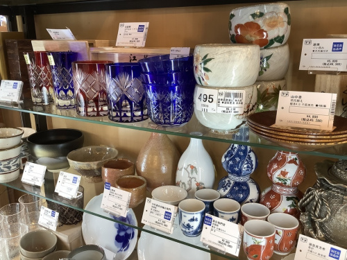 和食器の香蘭社