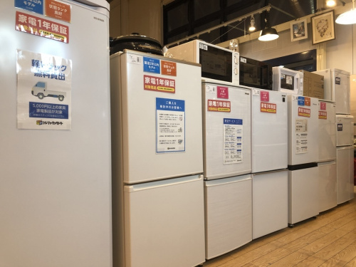 冷蔵庫の洗濯機