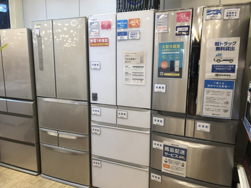 洗濯機の買取