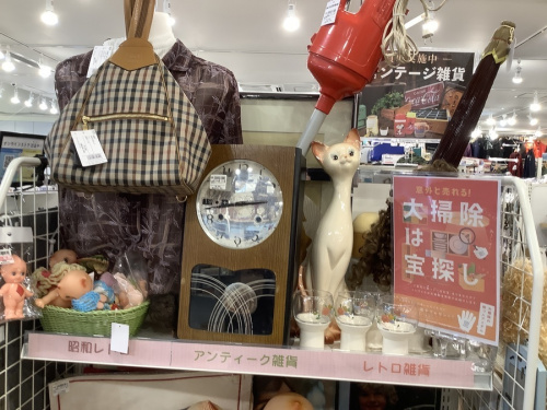 インテリア雑貨の和食器