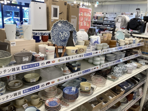 洋食器の桶川