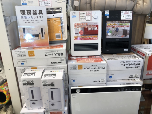 桶川