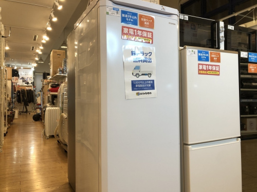生活家電の冷蔵庫