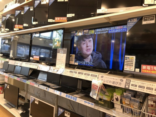 テレビの冷蔵庫