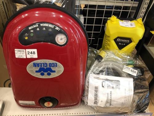 生活家電のテレビ