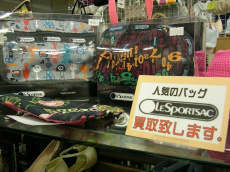 トレファク上福岡店ブログ
