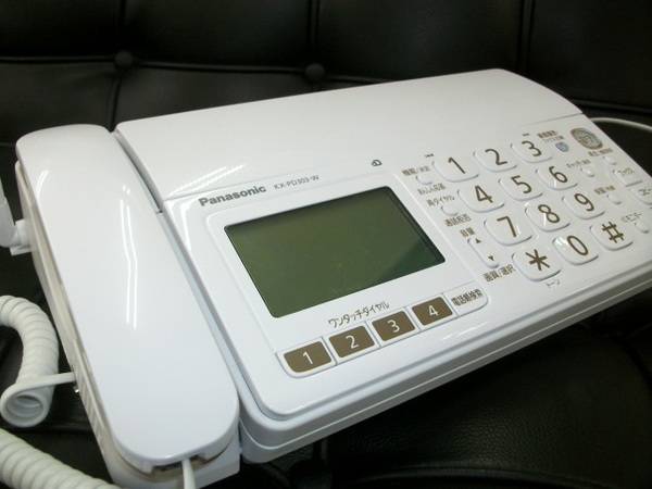 【新生活の必需品！】Panasonic（パナソニック） FAX付電話機 KX-PD303DL 未使用品入荷！ [2015.02.09発行