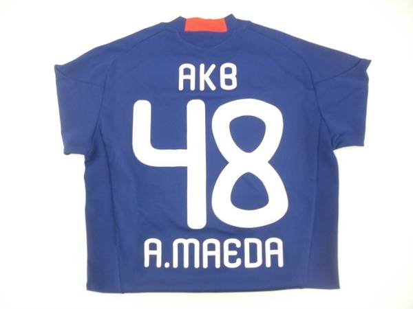 AKB48ユニフォーム 8/7【激レア！？】AKB48×adidas 日本代表 レプリカユニフォーム 前田
