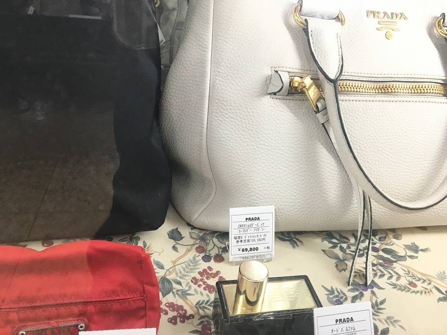 PRADAの2WAYトートバッグのご紹介です♪【上福岡店】｜2016年07月01日