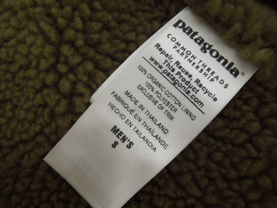アウトドアウェア強化中】Patagoniaの2015モデル、ラインド