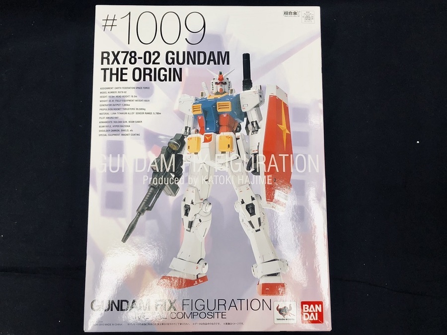 蘇れ、ガンダム。迫真の超合金初代ガンダムが入荷しました【上