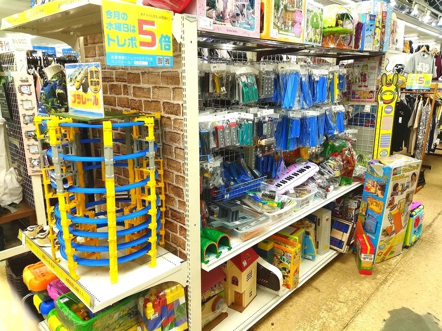 TAKARA TOMY【タカラトミー】 超電導リニア L0系スペシャルセットが