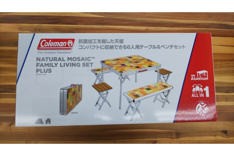 コールマン テーブルチェアーセット Amazon | Coleman(コールマン) コンパクトチェアテーブルセット