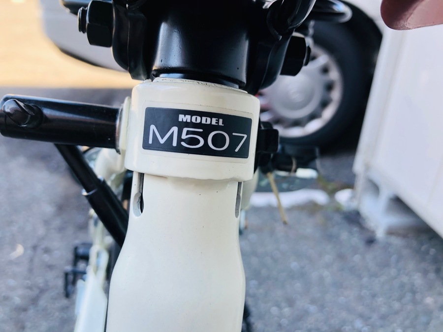 折りたたみ自転車 26インチ M-507 【トレファク上福岡】