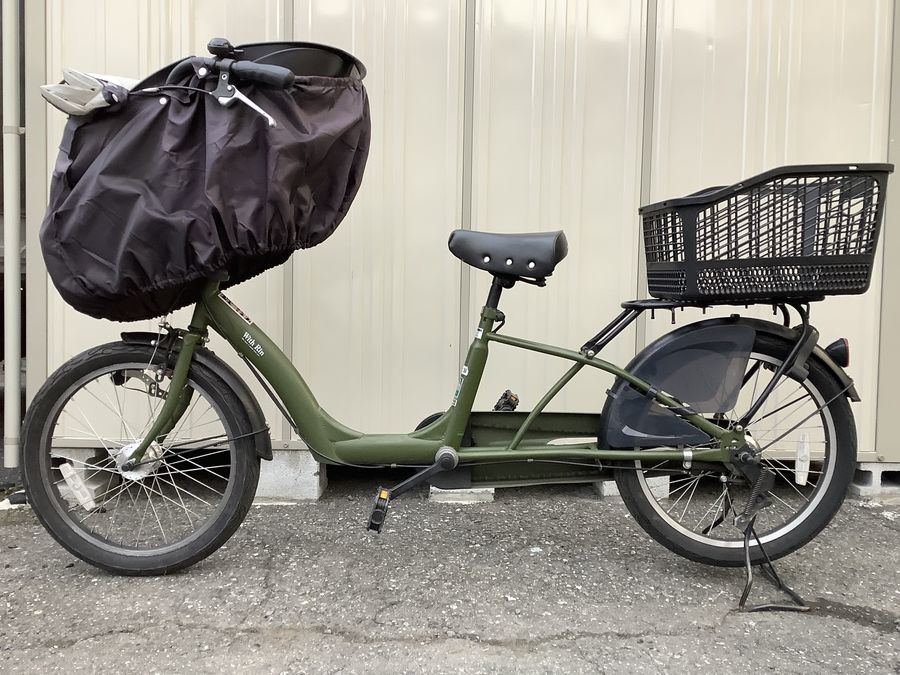 ハチスカ 自転車 20インチ
