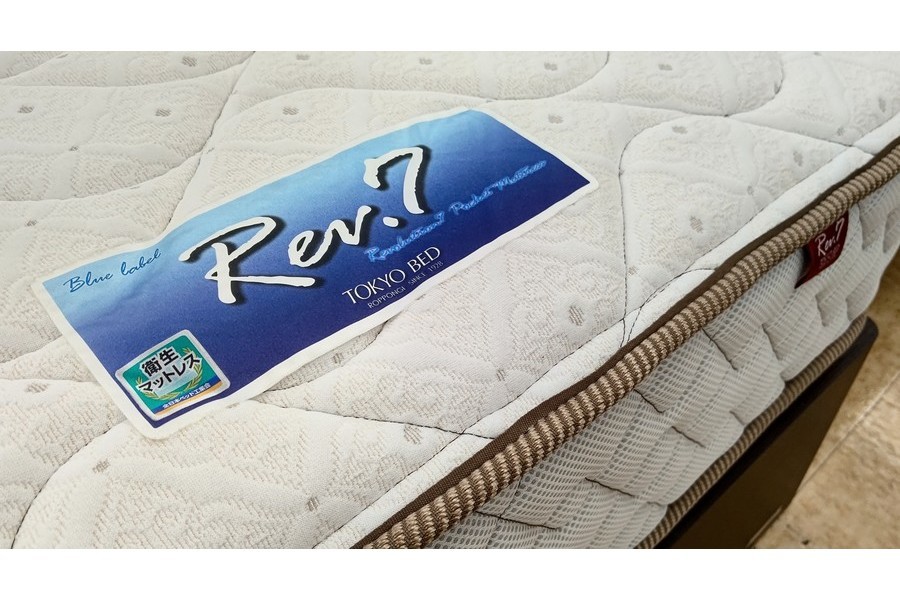 東京ベッド】シングルベッド Rev.7 入荷致しました！！【上福岡店 
