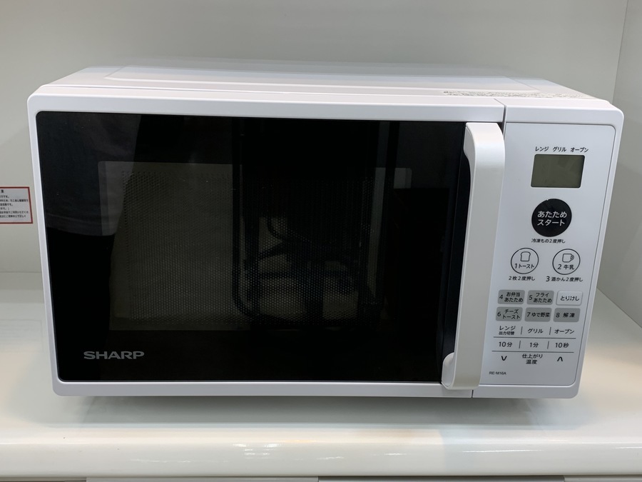 SHARP オーブンレンジ 2021年製 2021年製】《SHARP シャープ》オーブンレンジのご紹介です