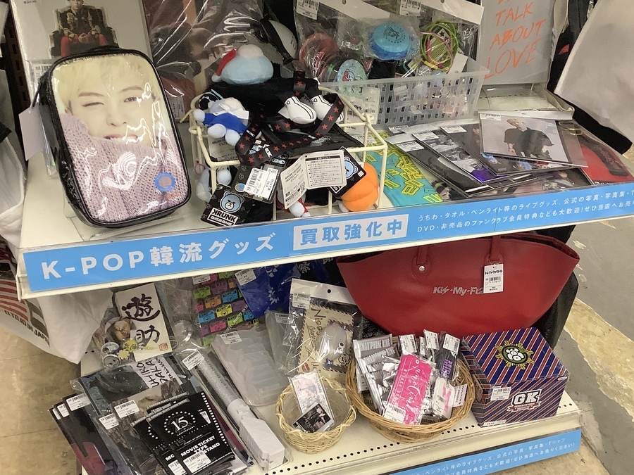 アイドルグッズ買取強化店舗！！】アイドルオタク集合♪当店自慢