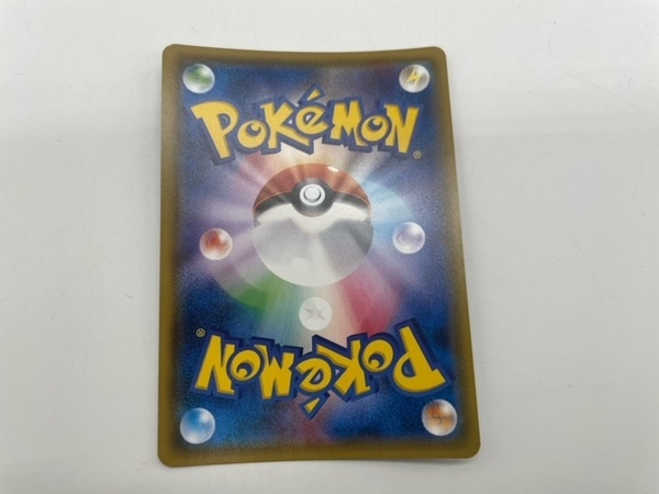 ポケカ　ルザミーネSR＋おまけ(シャイニートレジャー15パック) ポケモンカード（ポケカ）ルザミーネSR シロナSR ダークライGX