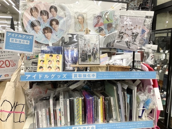 K-POP アイドル ファングッズセット treasurerまとめ売り TREASURE - TREASURE POPUP カプセルトイ ジョンファン 黒板の