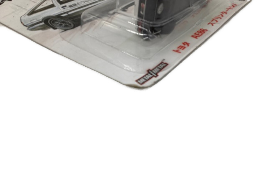 頭文字D イニシャルD ホットウィール ミニカー 通知書付き 新品