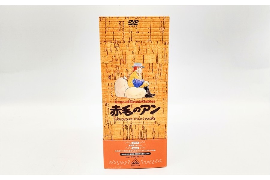 美品✨✨赤毛のアン 誕生100年メモリアルBOX 41k-LJM5LVL._UF350,350_QL80_.jpg