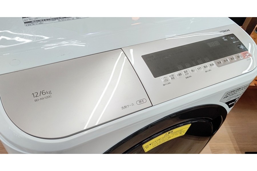 HITACHI(日立) ドラム式洗濯乾燥機 BD-NV120CL 入荷しました