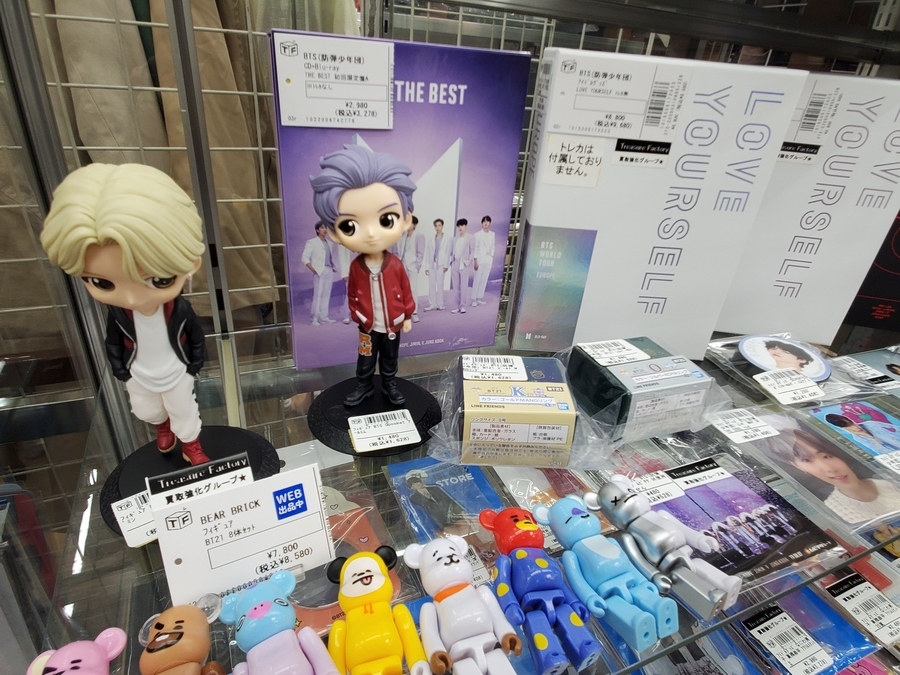 K-POP アイドル ファングッズセット treasurerまとめ売り 買取強化中！】KPOP,ジャニーズのグッズ売り場をご紹介いたし