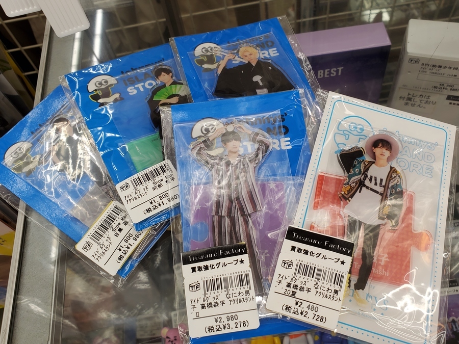 買取強化中！】KPOP,ジャニーズのグッズ売り場をご紹介いたし
