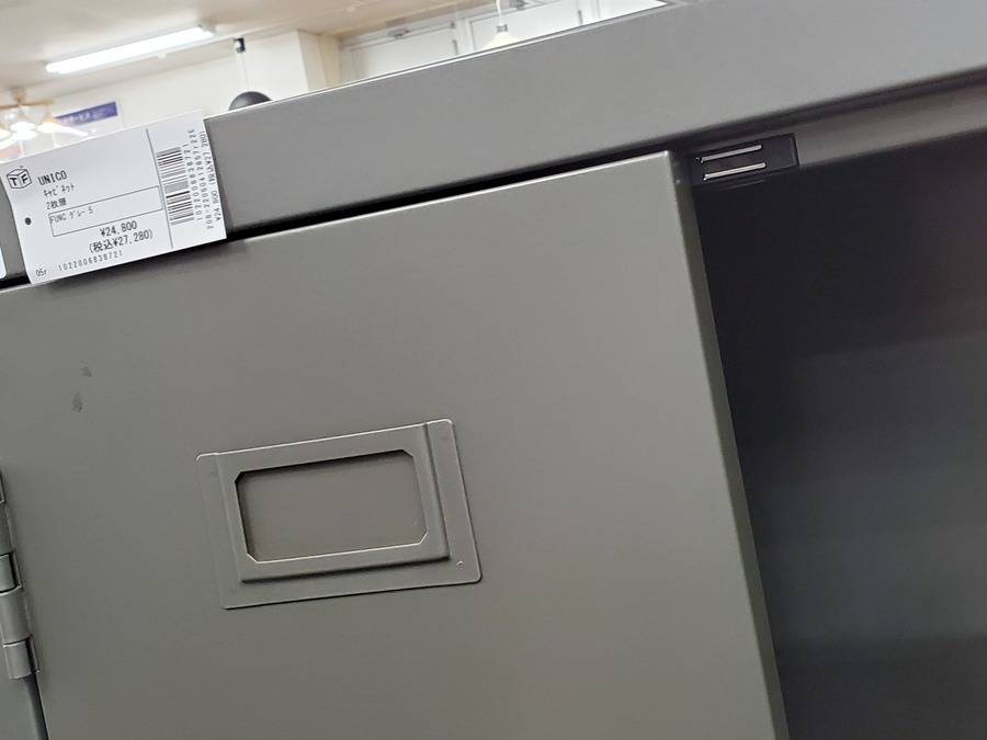 UNICO/ウニコ】ファンクキャビネット グレーが入荷いたしました